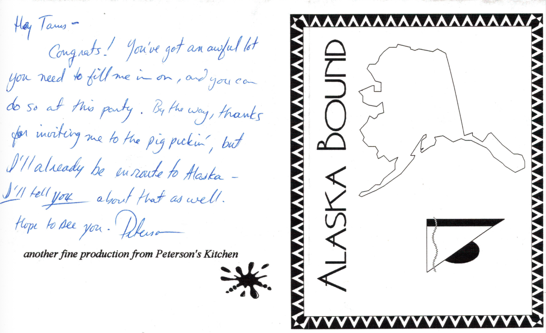 A card from May of 1993 where Eric announced he was moving to Alaska