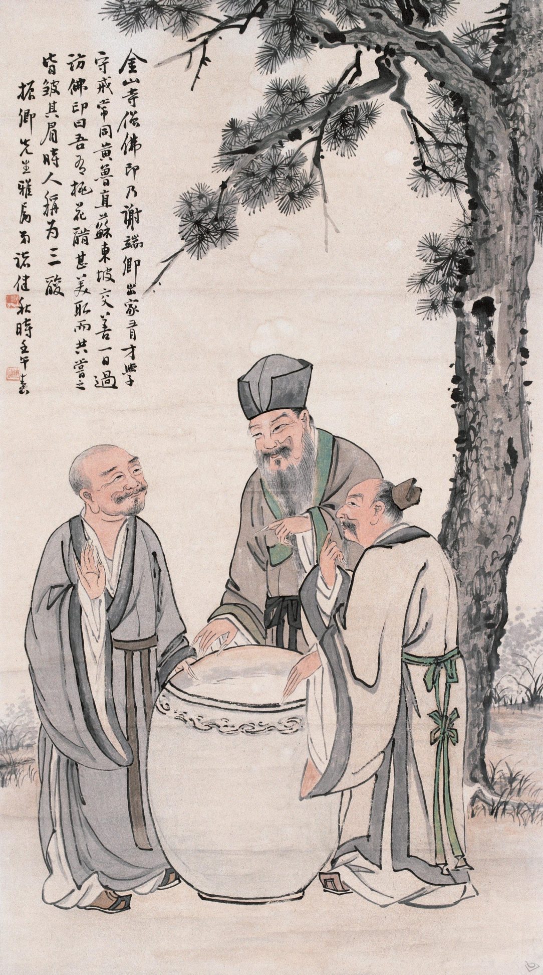 Famous Painting of the Three Vinegar Tasters showing red artist mark
