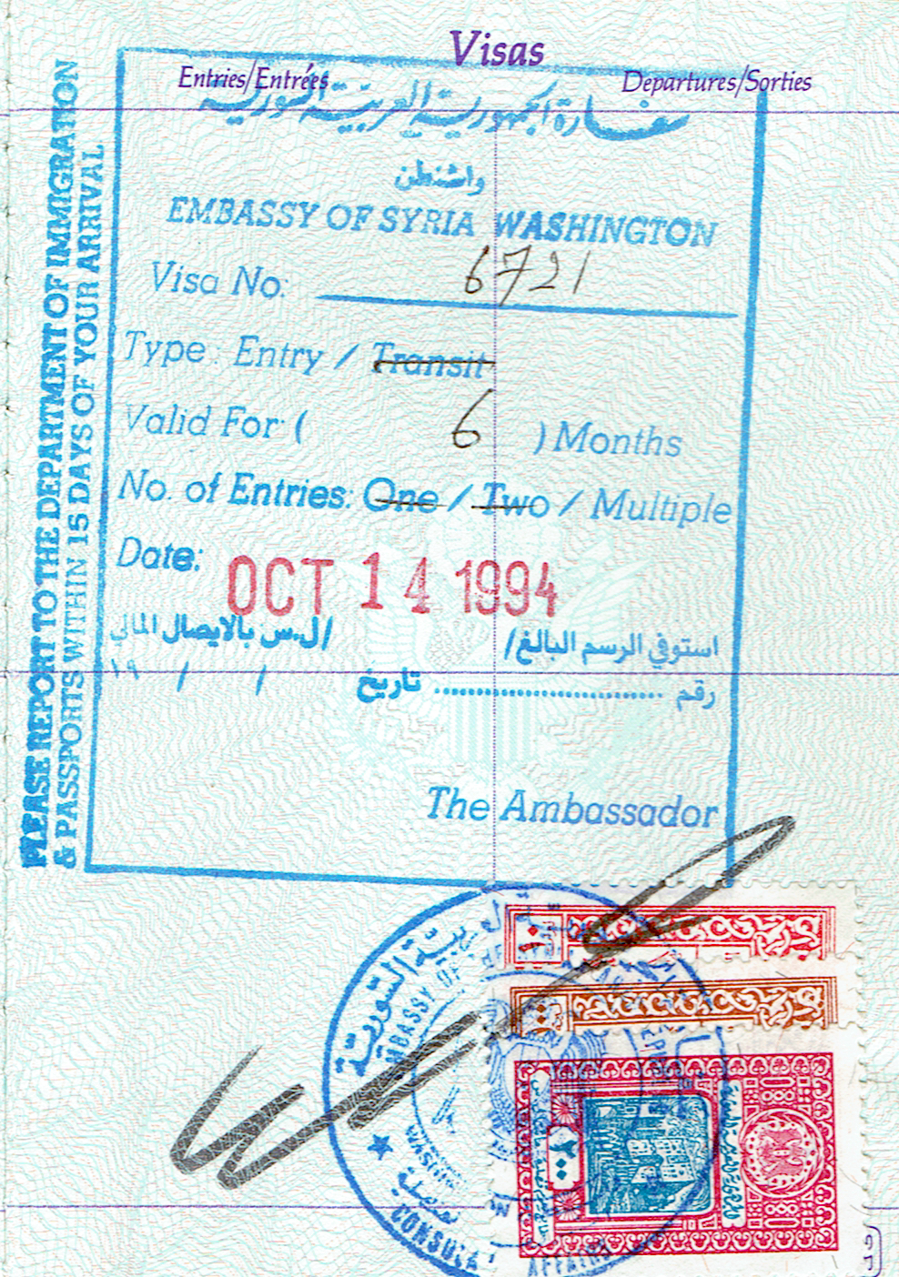 A Syrian visa stamp